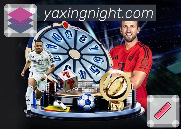 亚星官网 精彩赛事