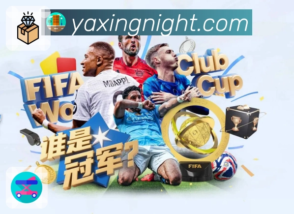 亚星官网 Sports 官方视觉图